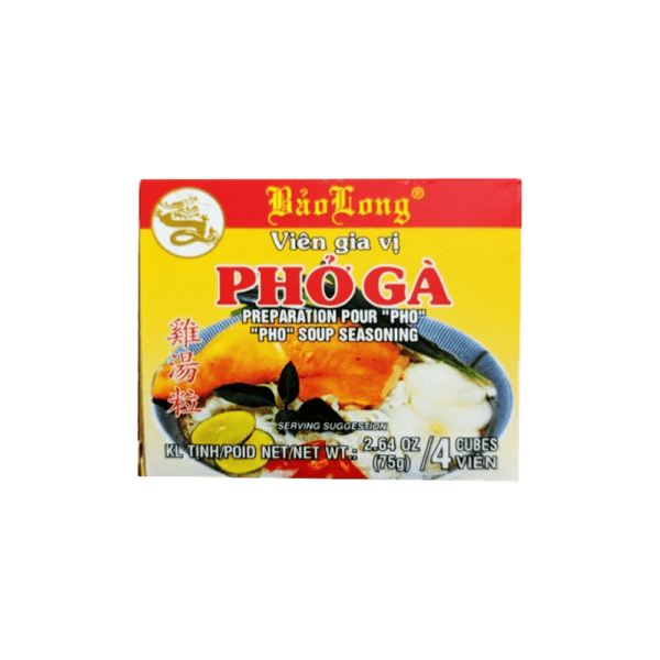 Bao Long - Cube Pho Chicken 12x12x75g