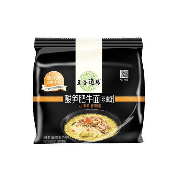 WGDC - Instant Noodles Sour Bamboo Flavour - 6x5x118g
