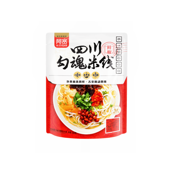 Baijia - Sichuan Noodles - 20x310g