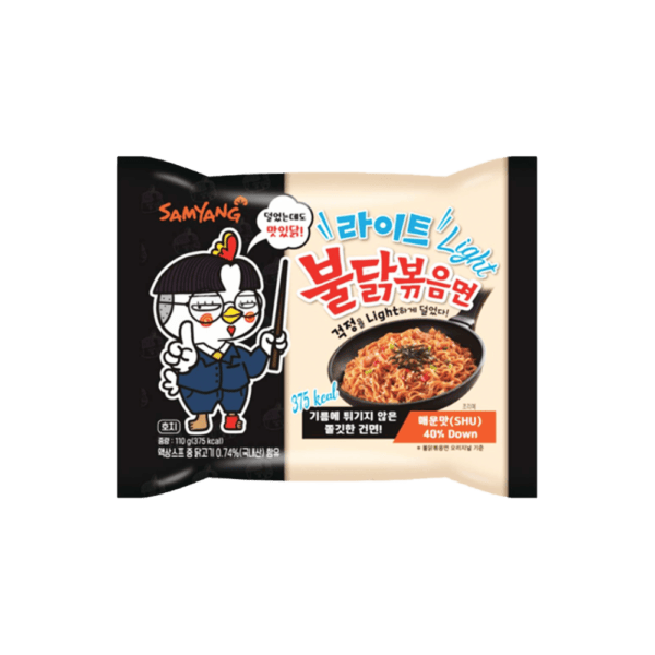Samyang - Hot Chicken Ramen Light - 40x140g