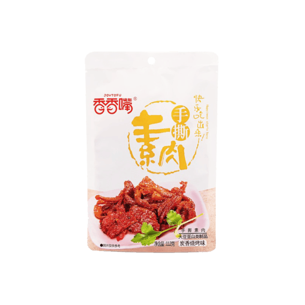 XXZ - Vegetarian Meat BBQ 20x112g