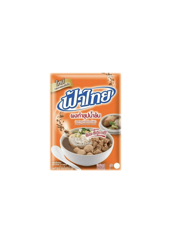 FaThai - Brown Soup Powder - 36x165g